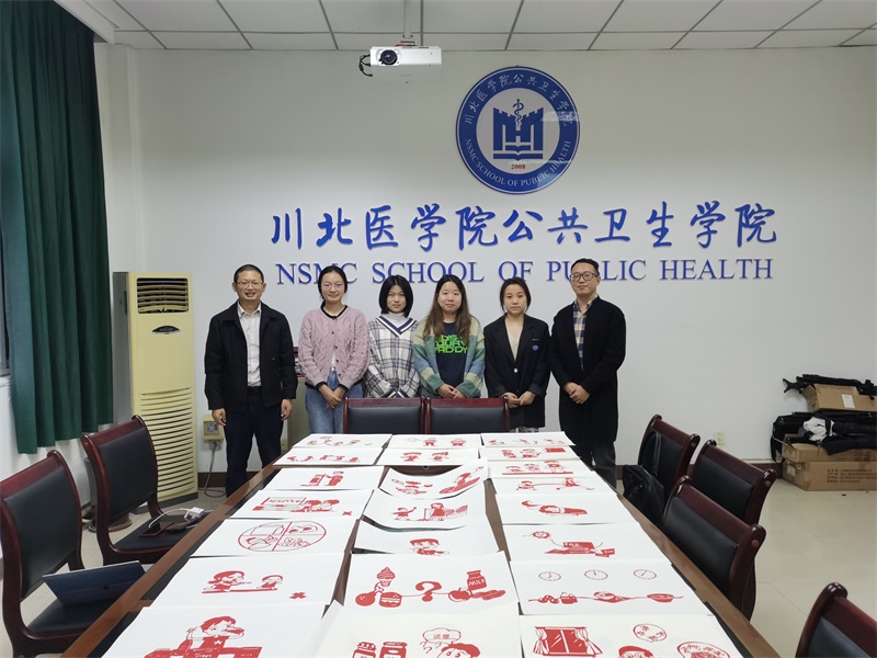 公共卫生学院开展“非遗进课堂”课程思政特色育人活动