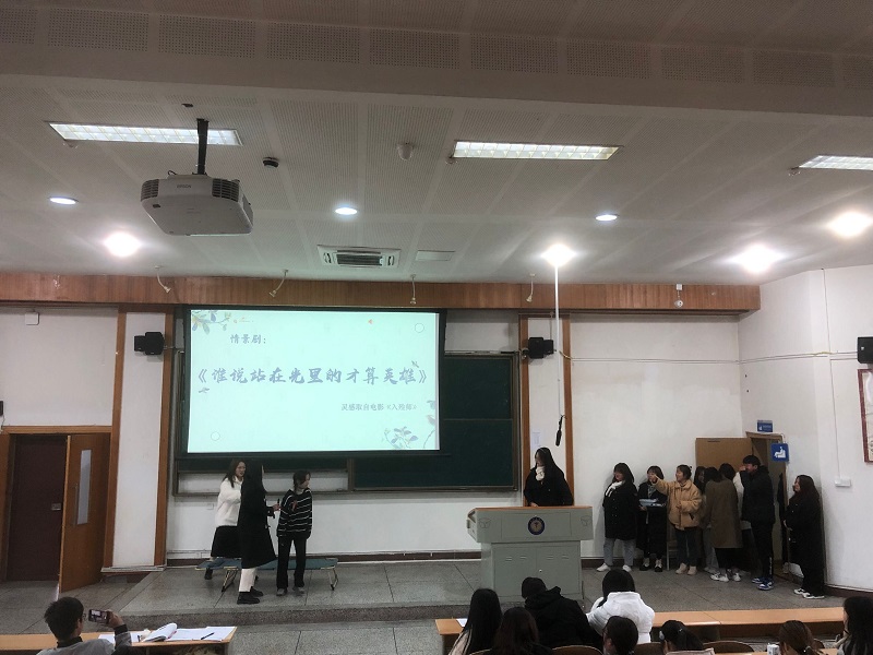 《劳动教育》课我们这样上