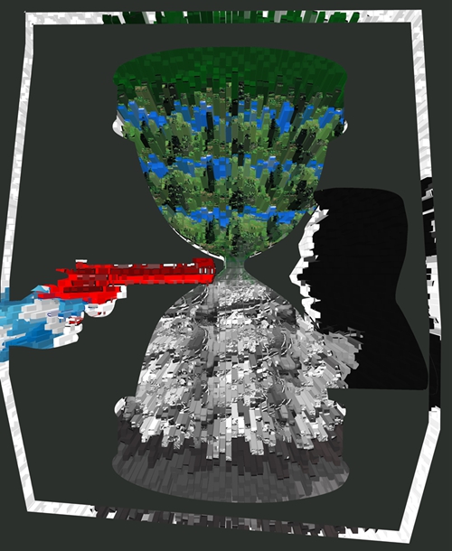 我校学子参加四川省大学生环保科普创意大赛获佳绩