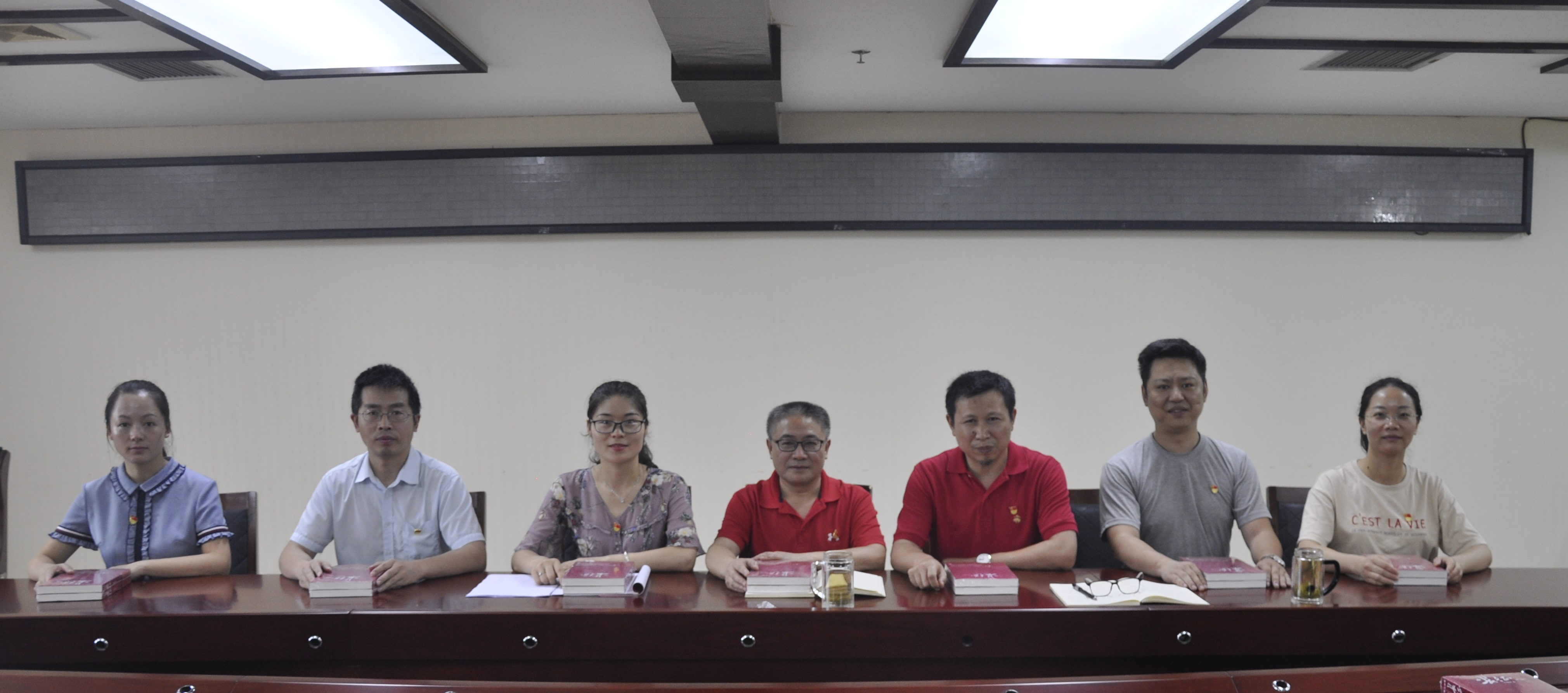 研究生处教工党支部开展建党98周年纪念活动