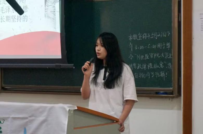 风随心动，团聚未来