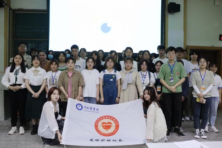 【爱眼护眼协会】千斛明珠,绘眼定格世界美