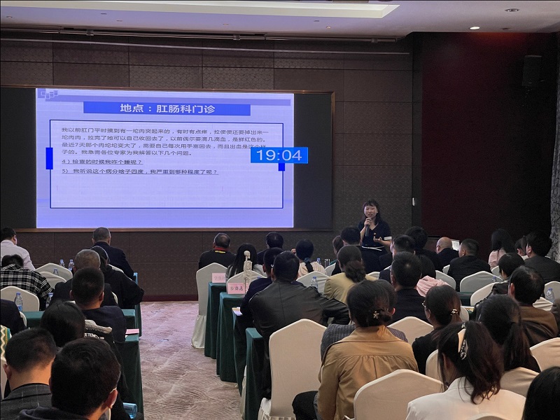 川北医学院全程教学医院第六届教师课堂教学比赛初赛A组快讯(一)