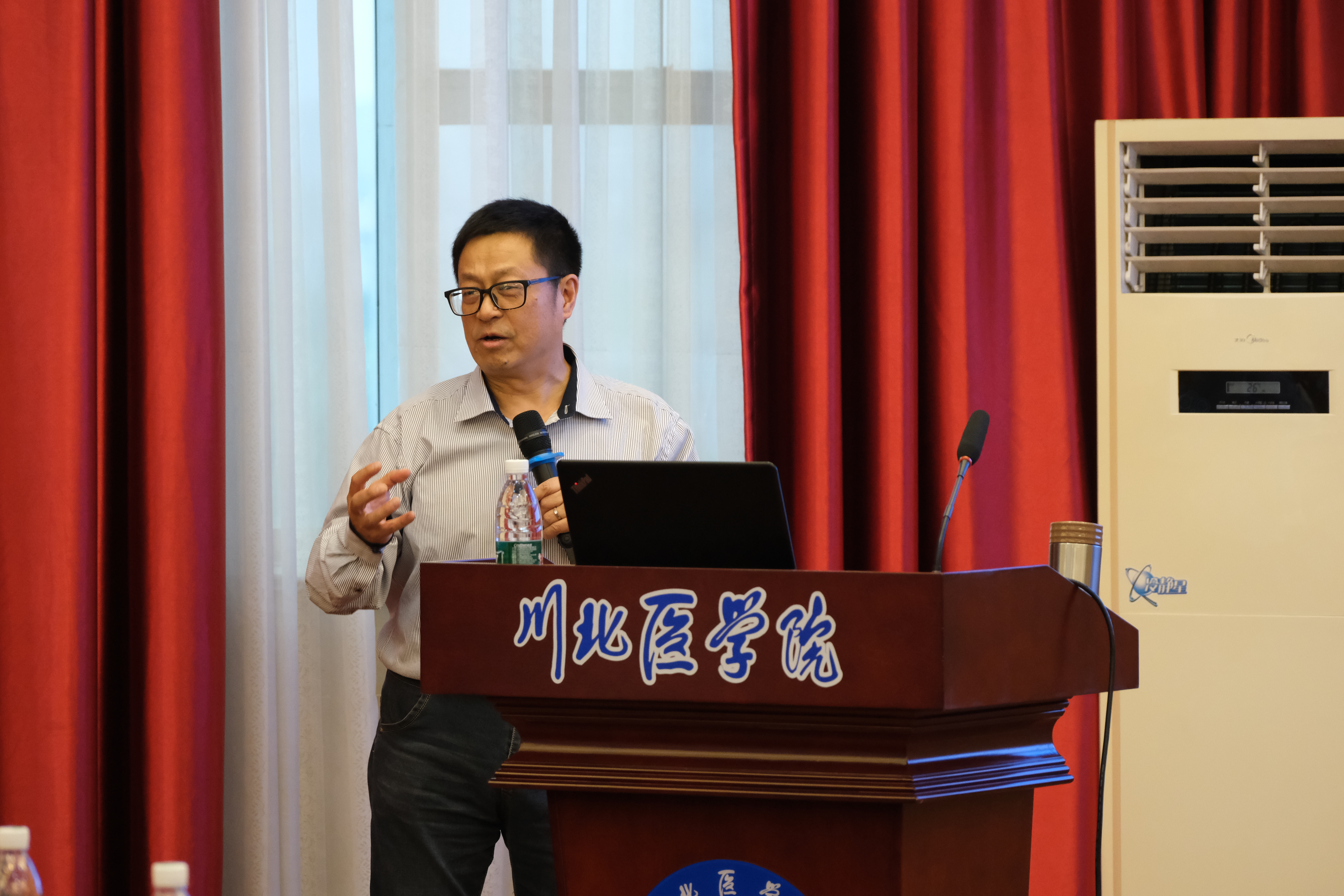 学校召开高层次人才培养专题研讨会暨学风建设会