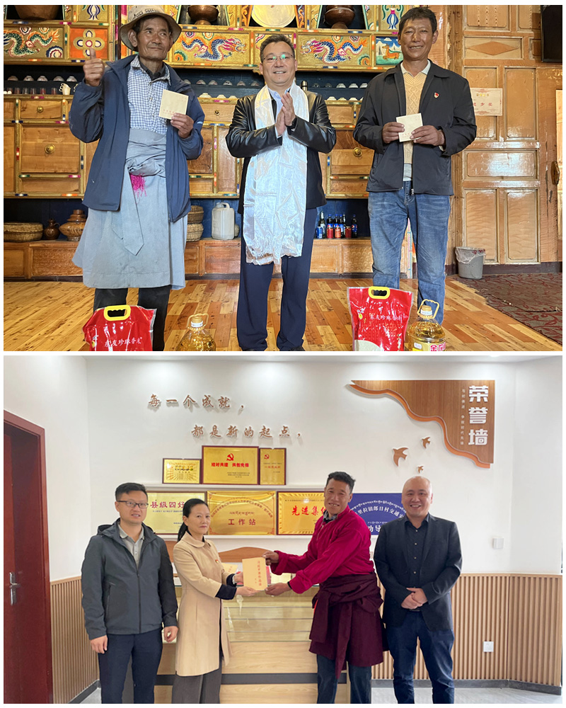 学校领导赴稻城县开展乡村振兴调研工作