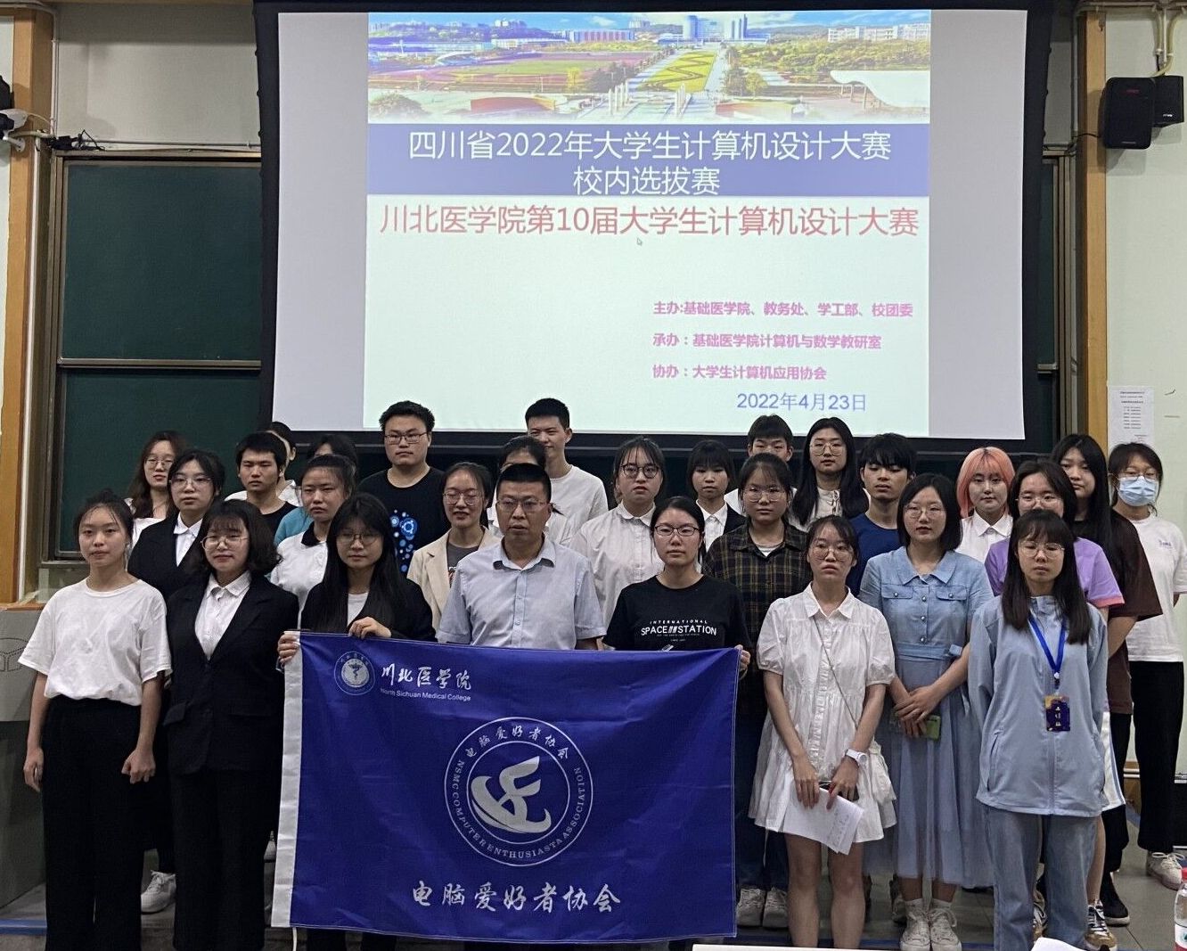 我校2022年第十届大学生计算机设计大赛圆满结束