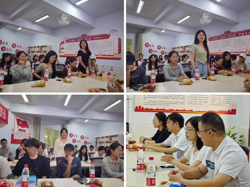 中西医结合临床医学院党总支开展“加强民族交流,促进友谊和谐”少数民族学生座谈会