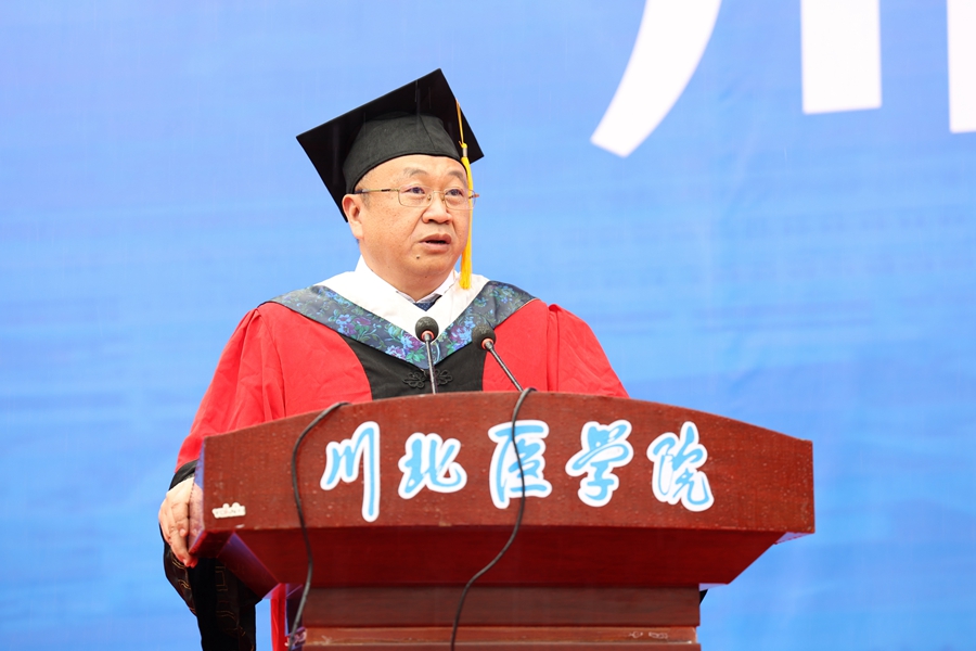 风里雨里，母校欢送你：我校举行2021届学生毕业典礼