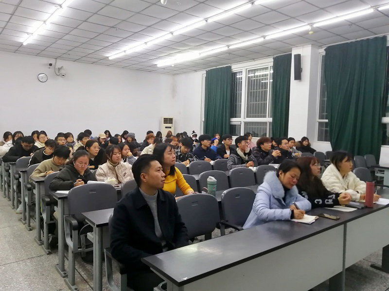 眼视光医学院团总支学生会  年终总结大会成功举行