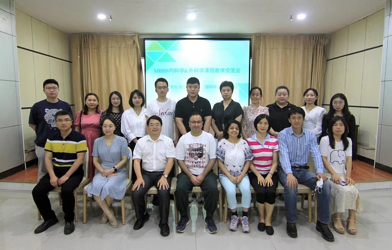 国际教育交流学院开展MBBS项目临床课程教学交流
