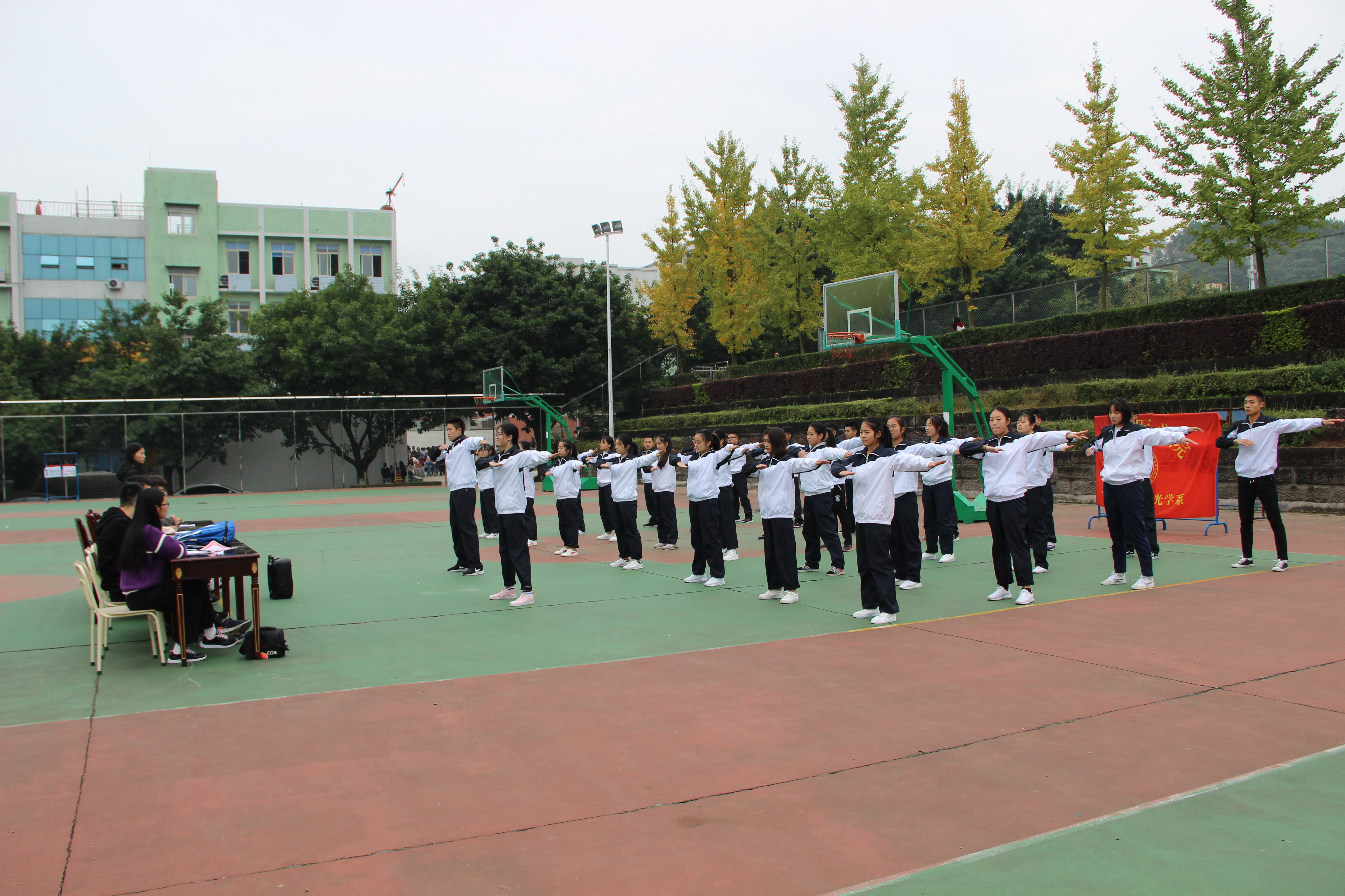 眼视光学系成功举办广播体操比赛