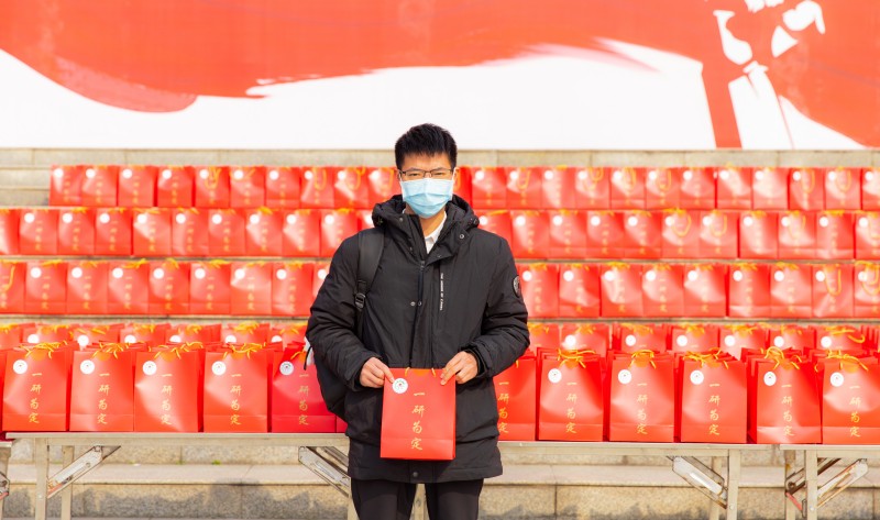 学生工作部开展“一研为定 成功上岸”考研学子祝福慰问活动