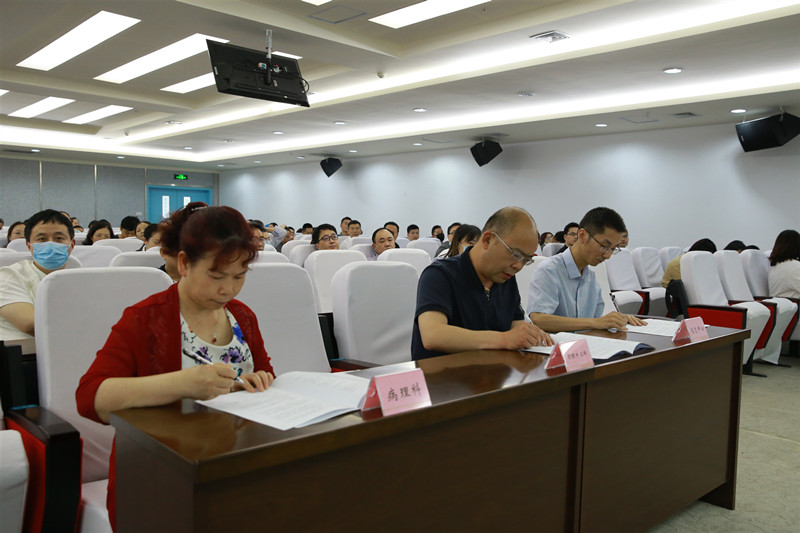 我校附属医院召开2021年全面从严治党工作会