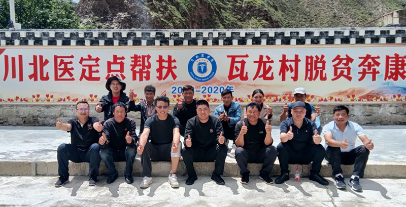 学校派驻稻城县乡村振兴干部赴稻城县巨龙乡学习调研