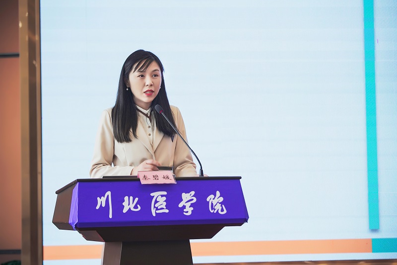 川北医学院第十届临床教学基地骨干教师培训班暨全程教学医院第六届课堂教学比赛圆满结束