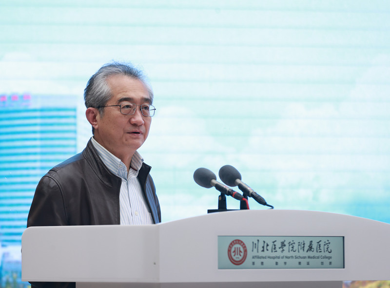 国家消化系统疾病临床医学研究中心四川省分中心授牌仪式成功举行