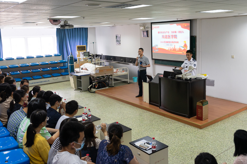 我校开展消防安全知识专题培训