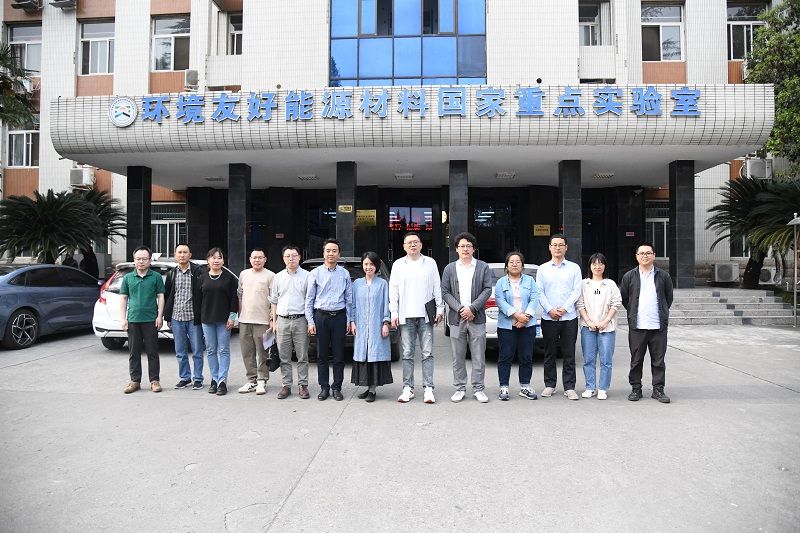 药学院赴绵阳实习基地医院及高校调研交流