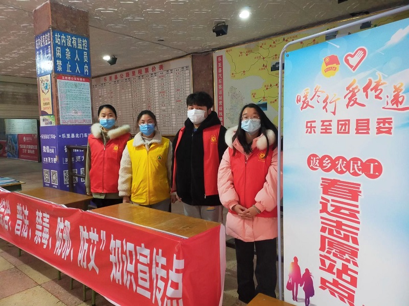 校团委开展“赓续百年辉煌,牢记初心使命”寒假社会实践活动