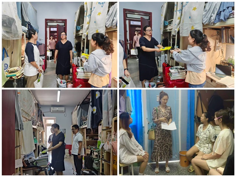 公共卫生学院深入学生宿舍开展走访慰问