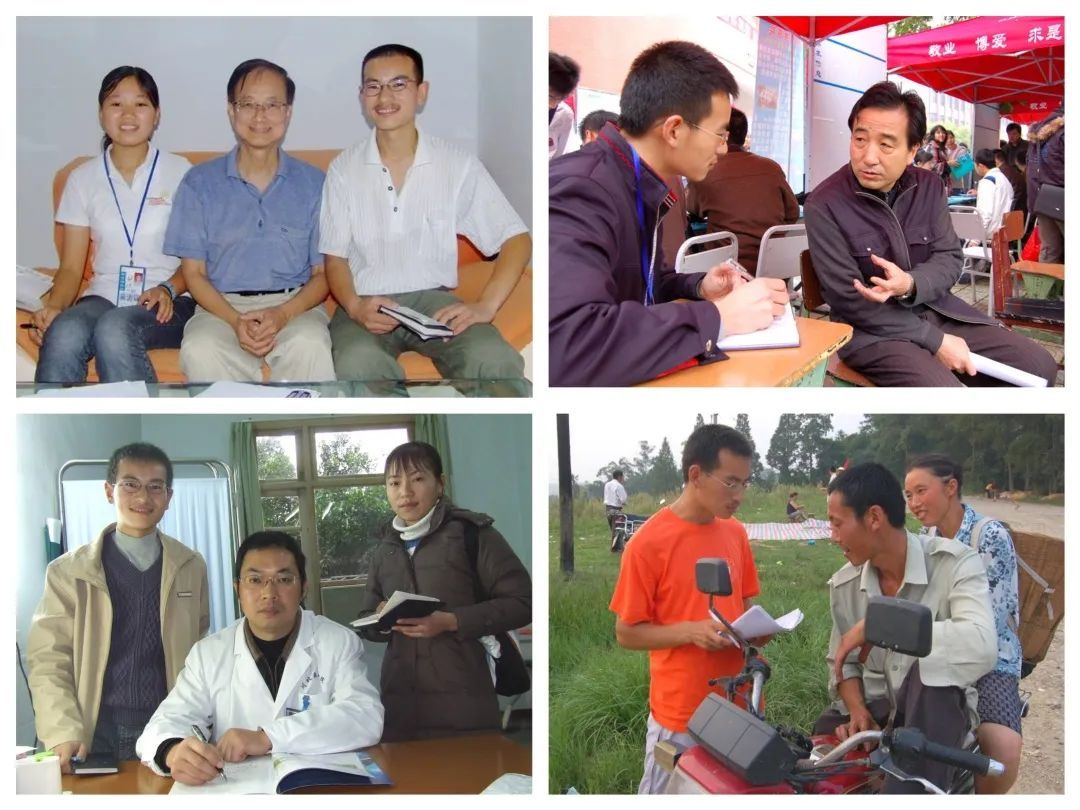 川北之星|蓝花楹下少年游:以文为武 勇攀科研高峰