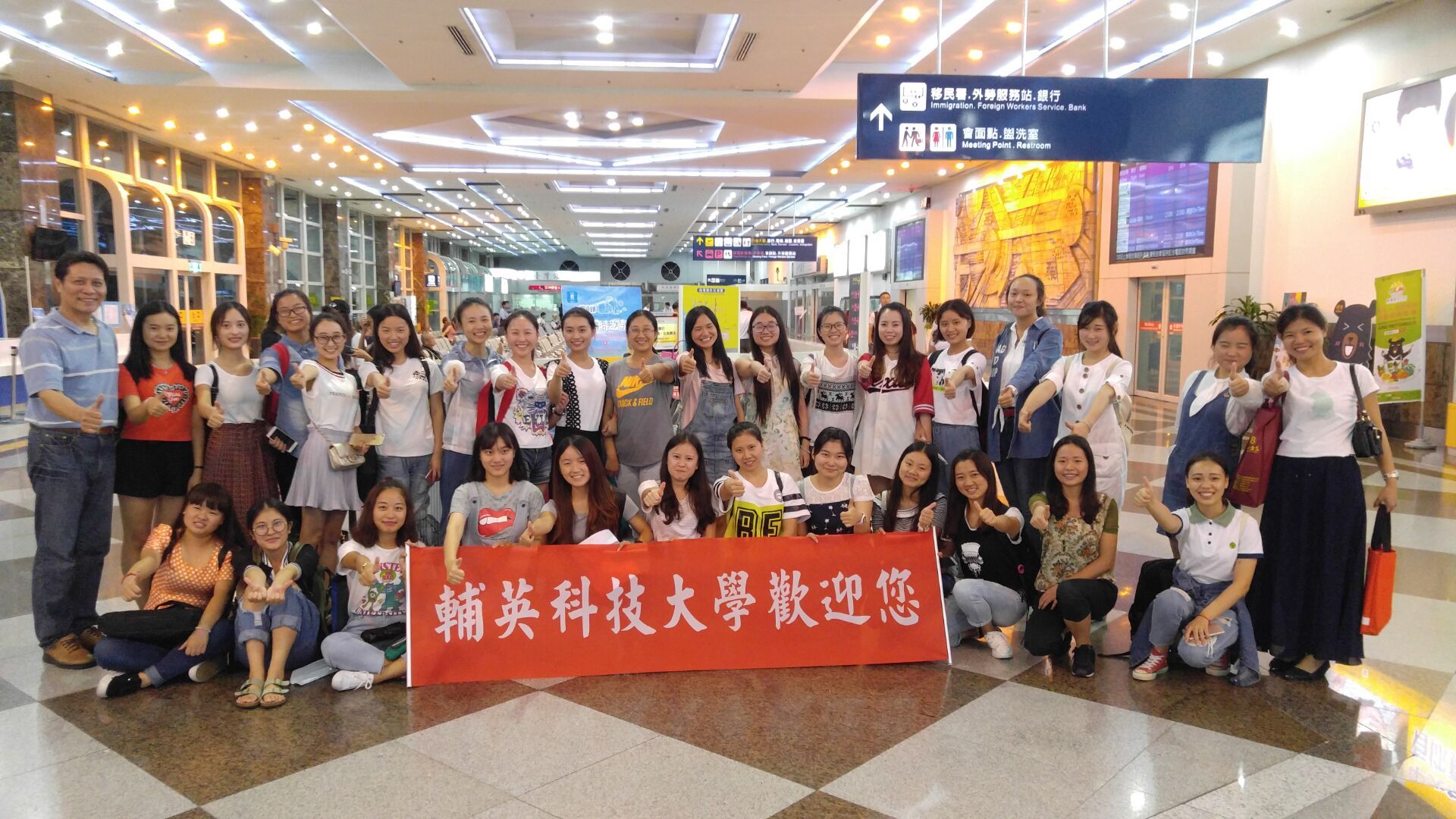 护理学院欢迎您