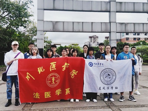 “聚焦两会,熟识民法典”——法律文化节圆满结束