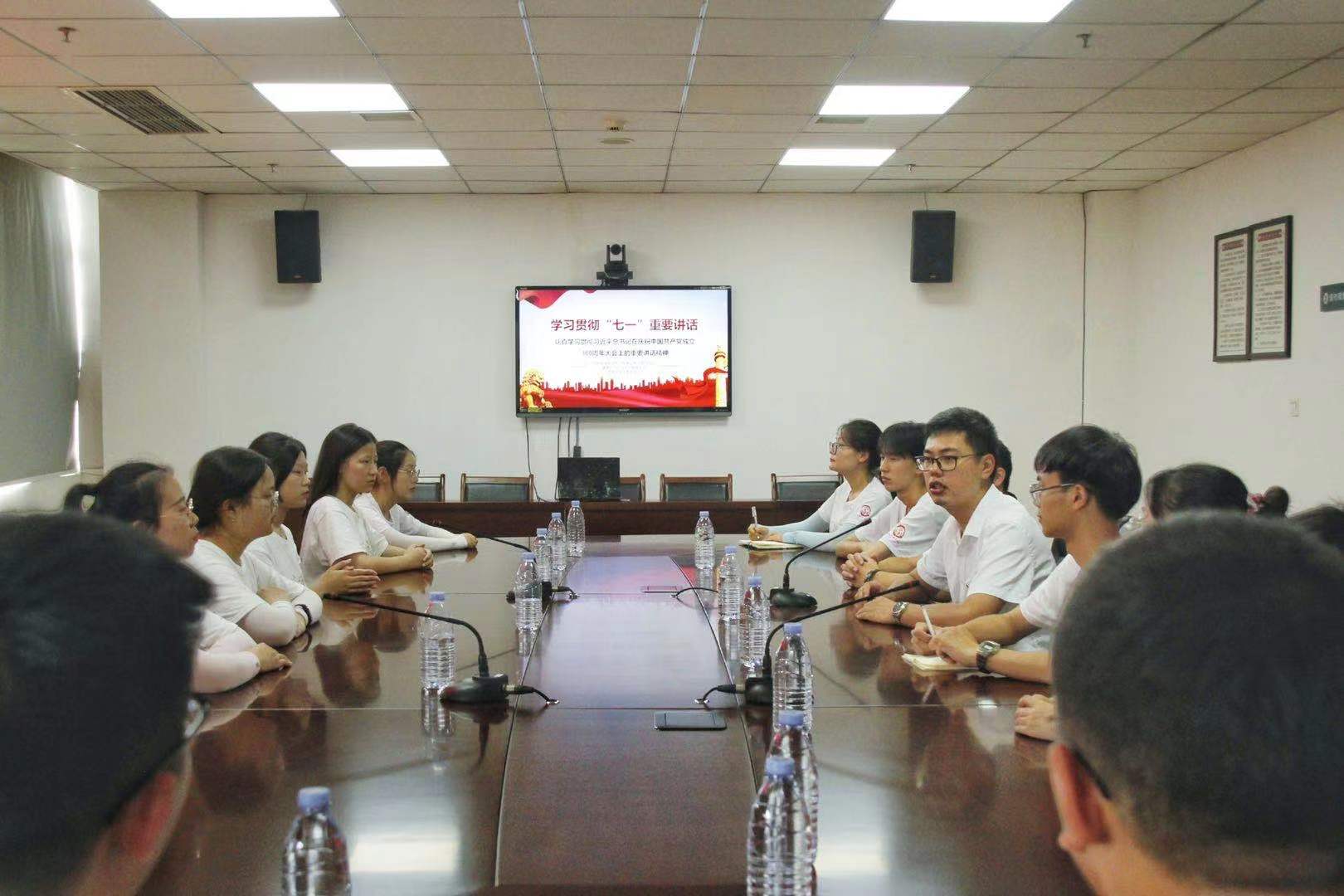 中西医临床医学系暑期“三下乡”社会实践服务队开展习近平总书记“七一”重要讲话精神学习会暨“乡村振兴”实践基地授牌仪式