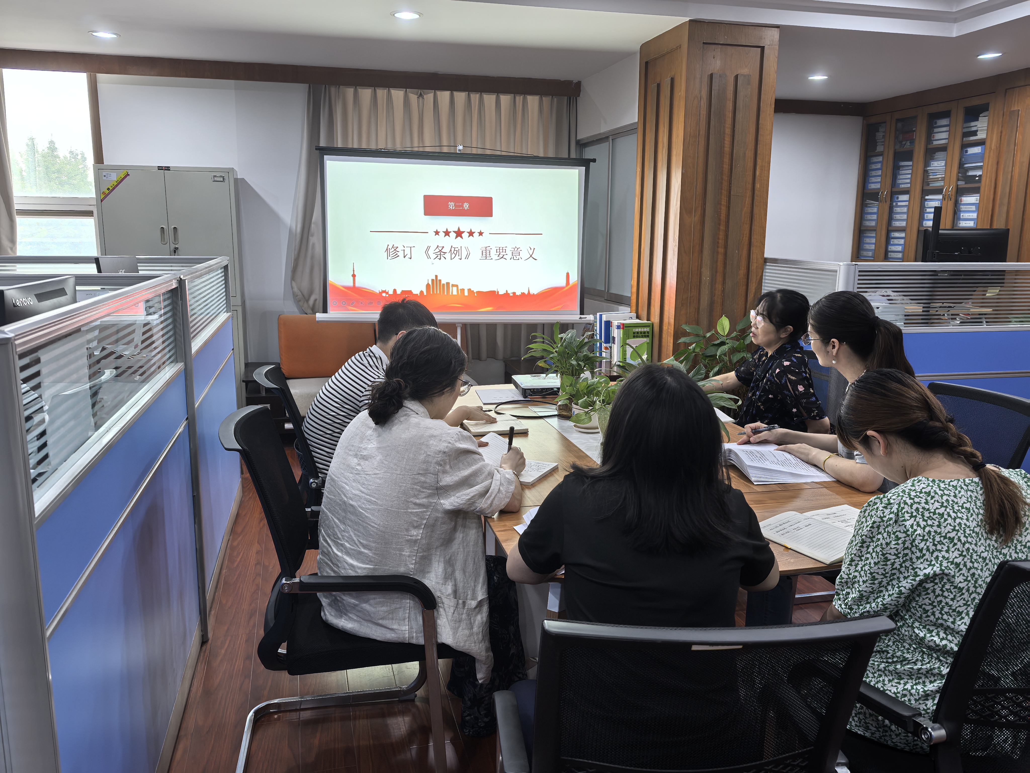 机关党委第十一支部6月主题党日学习