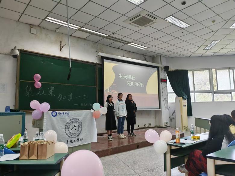 社彩缤纷,团聚青春