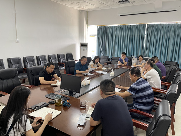 后勤管理处召开安全工作布置会