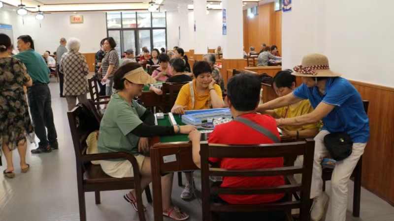 离退休工作处举办2024年度离退休教职工棋牌益智交流活动