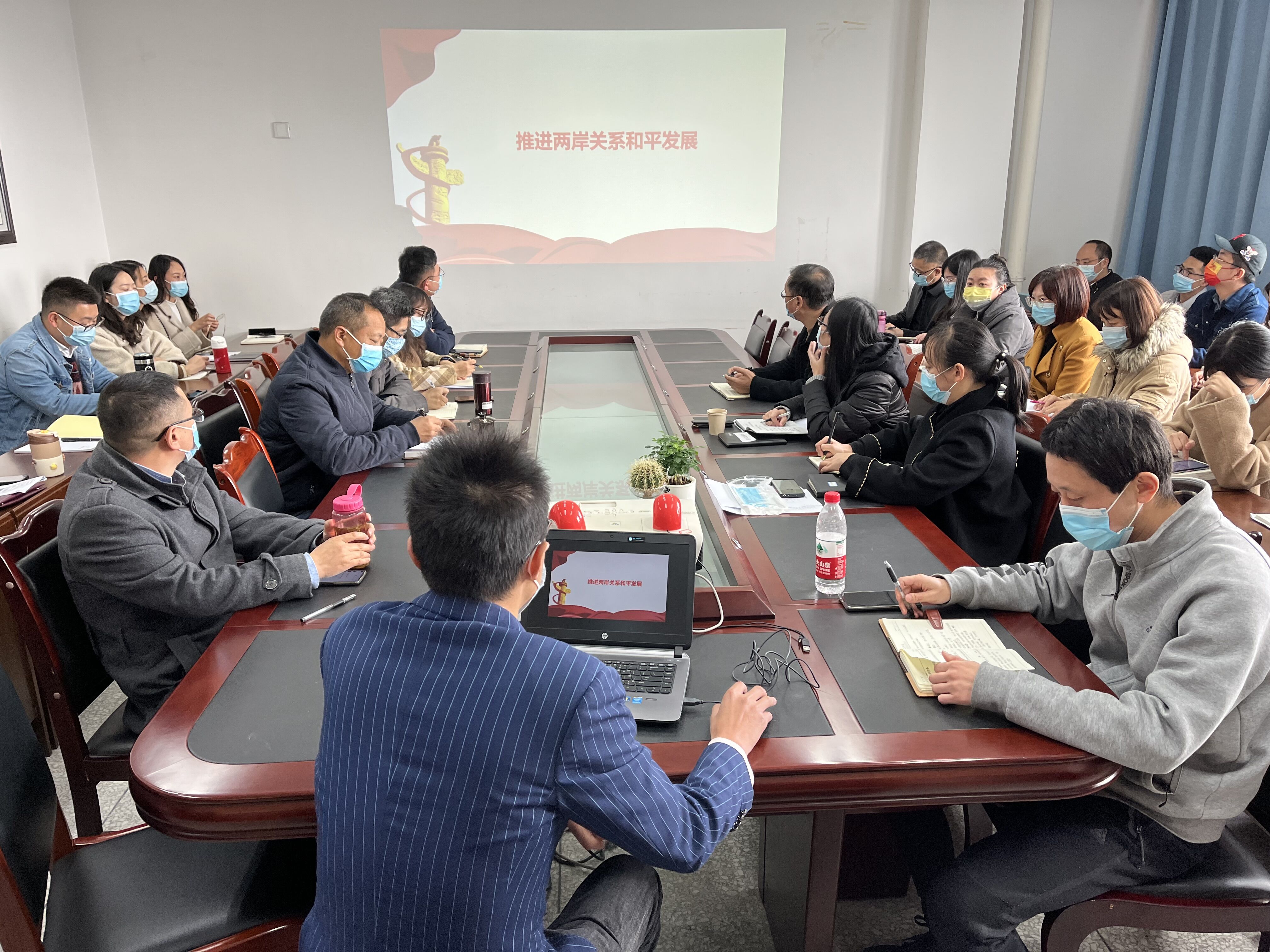 管理学院党总支开展三部《简史》专题学习