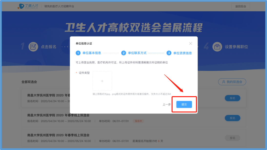 1635819745893520.png 图片5.png