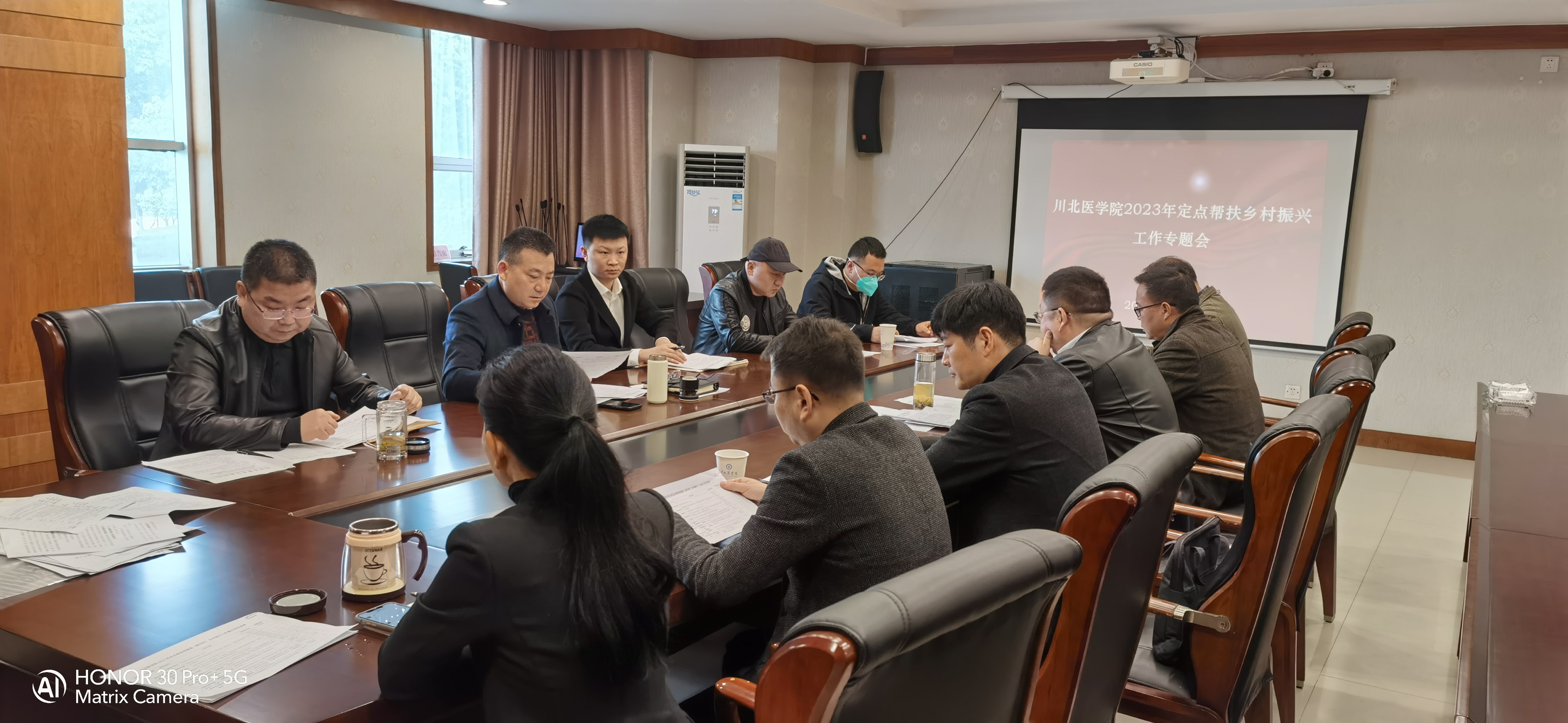 学校召开2023年定点帮扶乡村振兴工作专题会