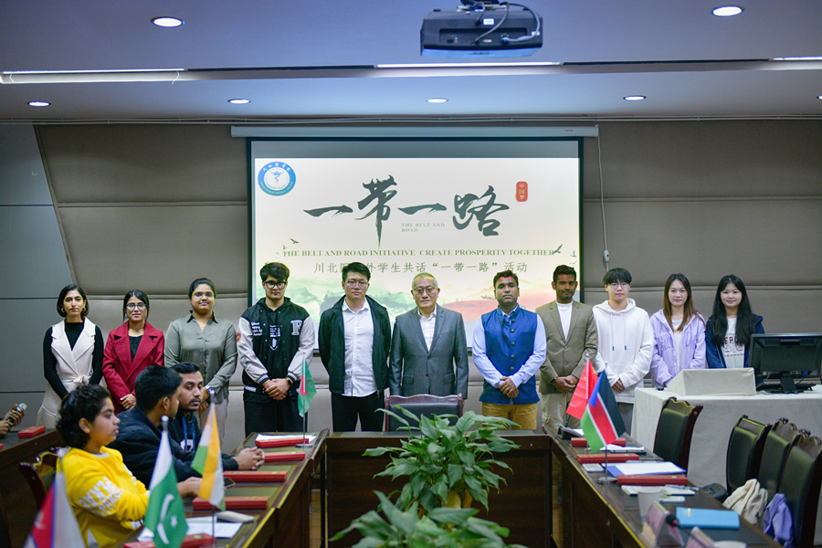 学校举办中外学生共话“一带一路”活动