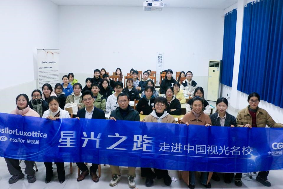 我院成功开展ESD“依”学生认证培训