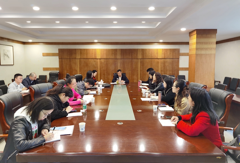 学校召开2021届毕业生就业工作业务培训会