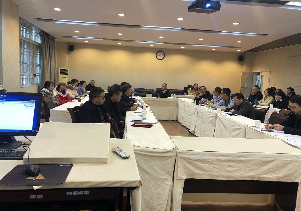 学校举行2020年教材建设立项评审会