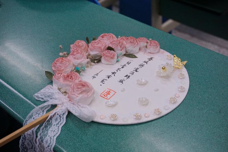 【手工艺协会】扇间传情,心间灵犀