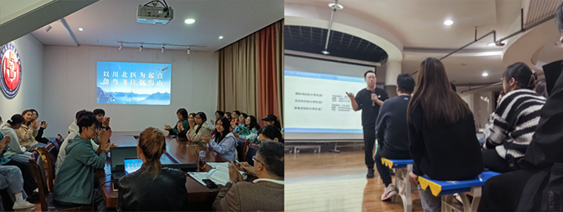 运动医学与康复学院举行2023级新生专业教师团队见面会