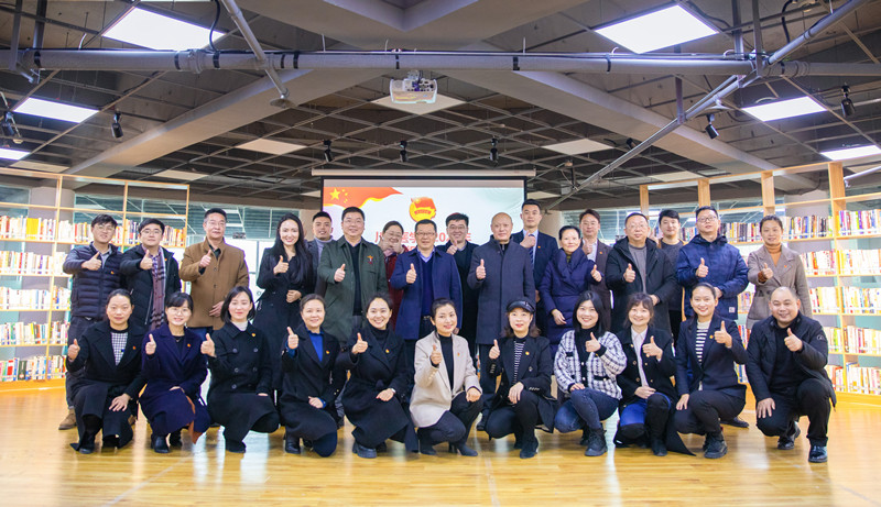 我校举行2020年基层团组织述职评议大会