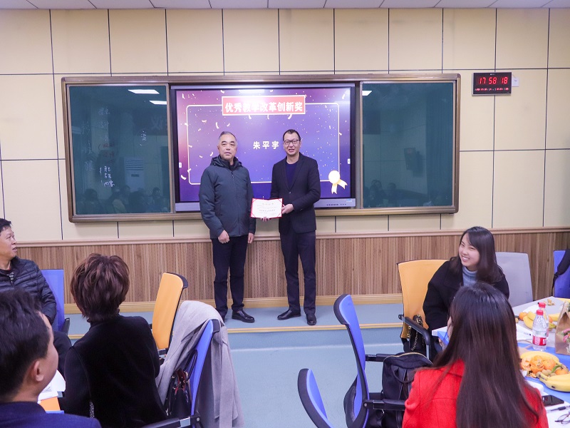 临床医学系召开2020年教学工作总结会议