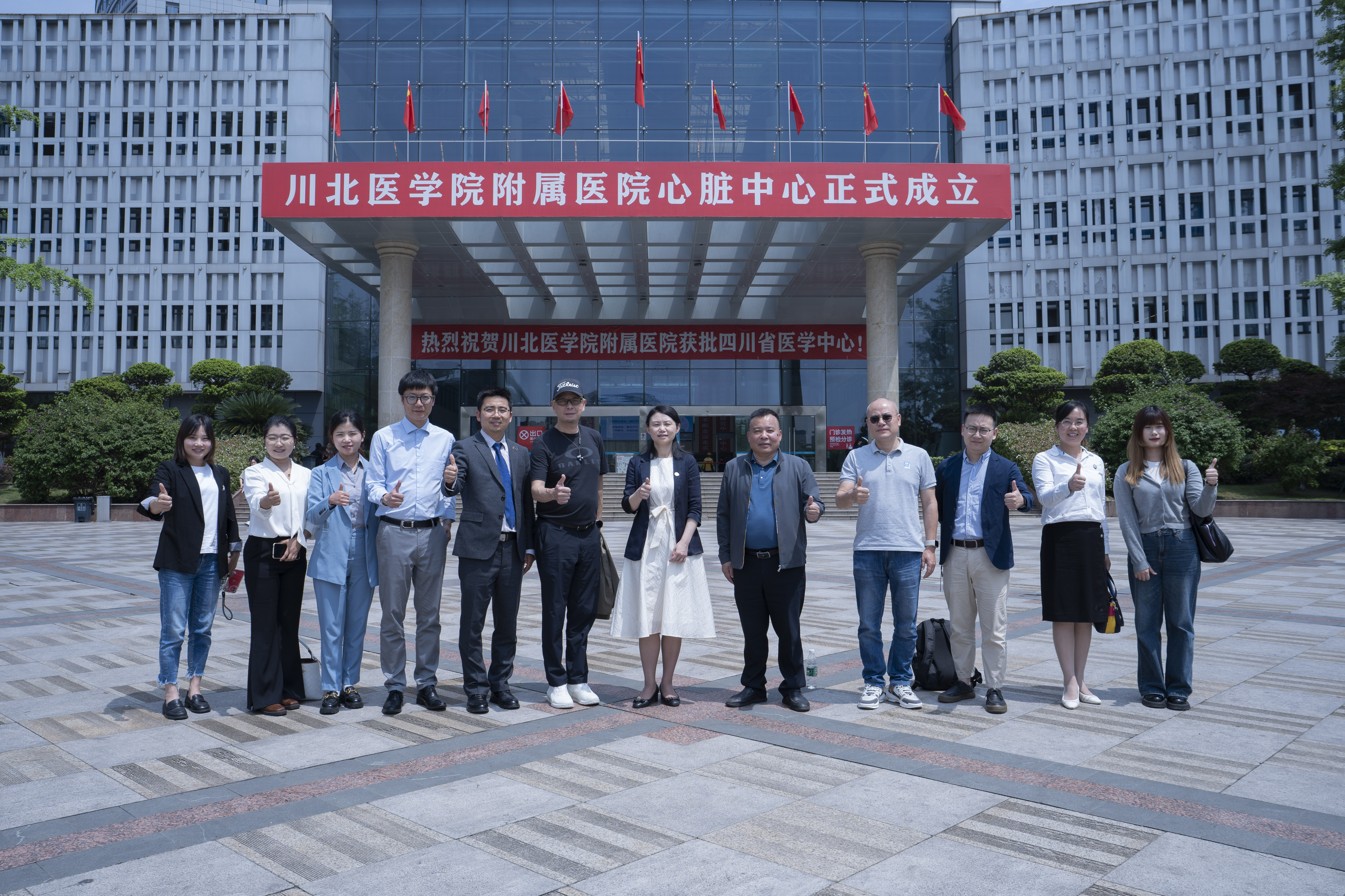 “星光之路”——走进中国视光名校 | 首站于我校成功举行