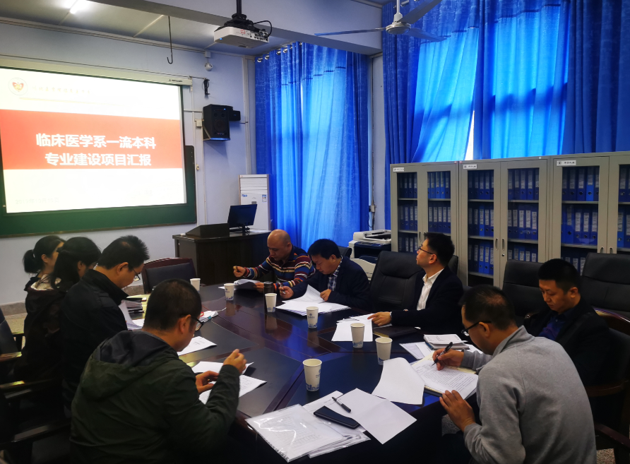 国有资产管理处与发展规划处组织开展2020年校内专项(设备类)申报部门实地调研工作