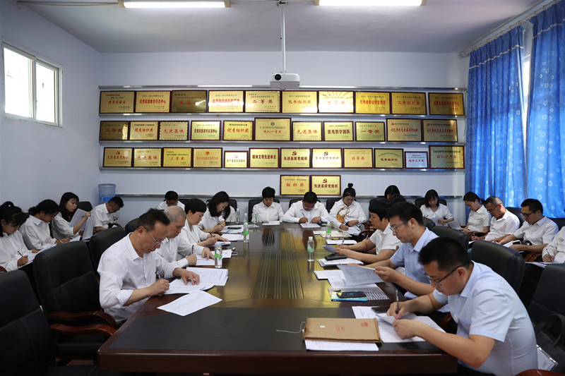 乘势而上 砥砺奋进 创新驱动 勠力同心 我校附属医院第七届六次职工代表大会胜利召开