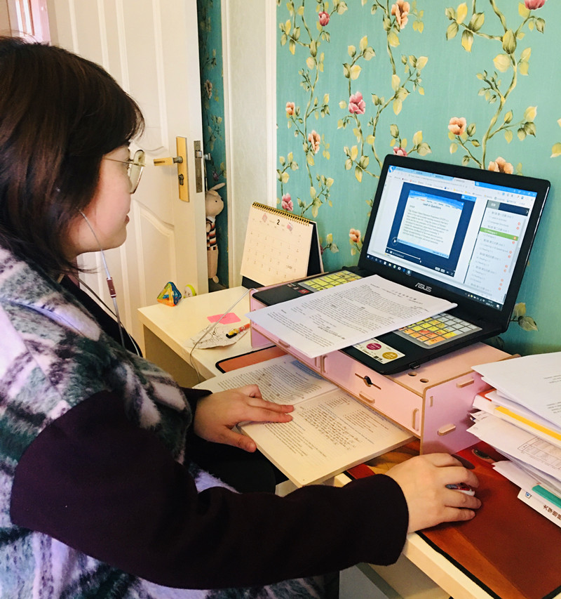 战“疫”网课进行时④：“停课不停学” 外国语言文化系线上教学工作有序开展