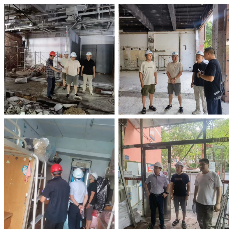 “暑期无闲日，奋进正当时” ——后勤管理处扎实做好暑期后勤服务保障工作