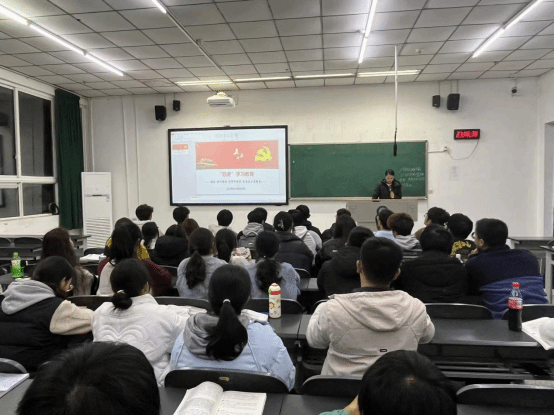 运动医学与康复学院开展深度四史学习活动:激发青年责任感与使命感