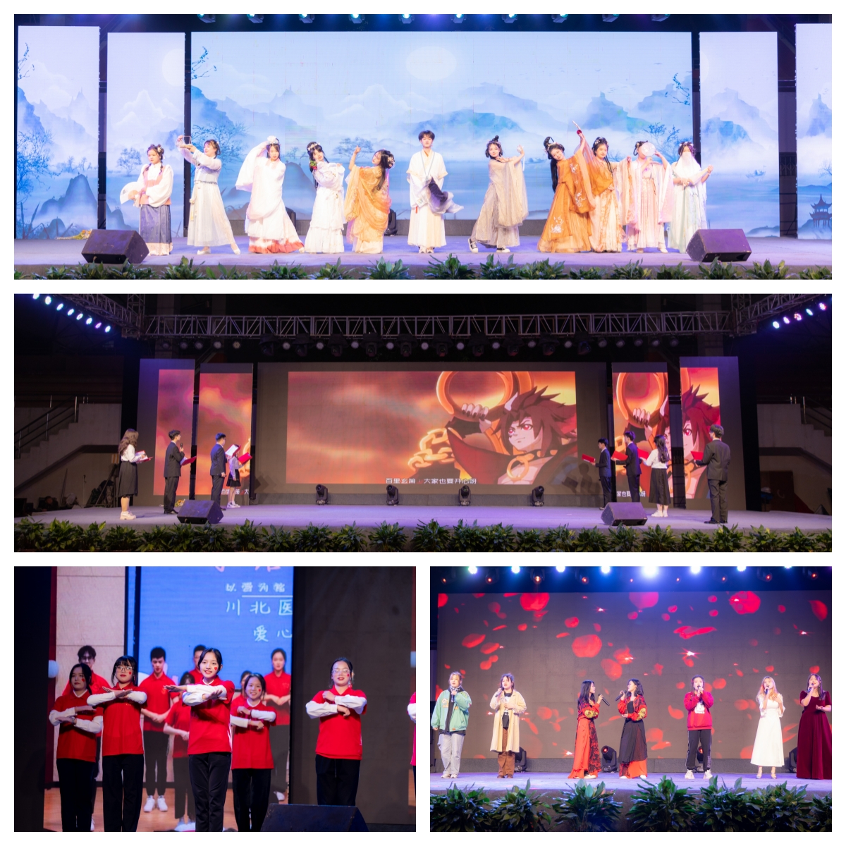 我校校园文艺风采展演圆满结束